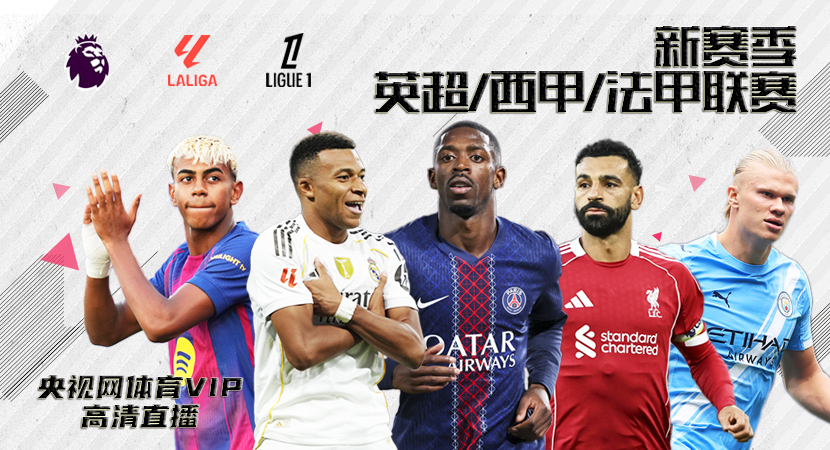 华体会登录多开教程 | 多账号管理